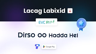 EVC Plus  Lacag Labixid [upl. by Astiram71]