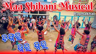 Chingri Giri Giri  New Sambalpuri  Shibani Dulduli  Raphakhal  DistBalangir Mob9938313040 [upl. by Odnesor188]