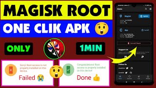 How To Magisk Root Any Android 11 12 10 9 8 Rooting 2024  Without Pc Kingroot  Mkteasysu Github [upl. by Lehcer461]