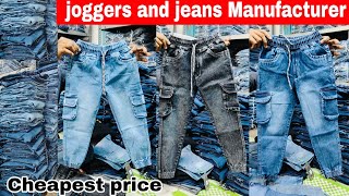 Export Quality joggers jacket jeans Manufacturer in Kolkata  Bonzai Apparels [upl. by Ciredec323]