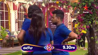 Bigg Boss Telugu 8  Day 59  Promo 3  Poison Apple Challenge  Nagarjuna  Star Maa [upl. by Mcgraw483]