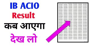 ib acio result 2024  ib acio result  ib acio grade 2 result 2024  ib result 2024  ib result [upl. by Ahsakal673]