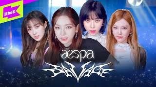 에스파 aespa  Savage  스페셜클립  Special Clip  Performance  4K  카리나 윈터 지젤 닝닝 [upl. by Aliahs]