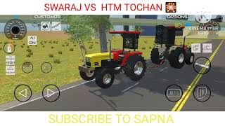 Swaraj versus htM tractors tochan 04 [upl. by Triplett976]