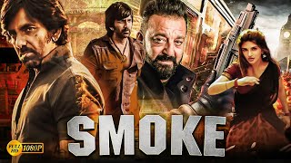 Ravi Teja 2024 New Released Full Hindi Dubbed Action Movie  New Blockbuster Movie 2024 quot SMOKE [upl. by Geralda]