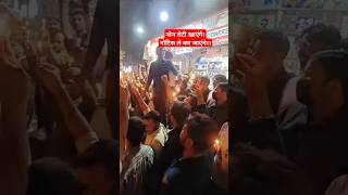 Nehru vihar se avaj uppcsroaro nonormalization DrishtiPCSvideos [upl. by Abbotson414]