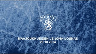 Leijonien tiedotustilaisuus  ma 28102024 klo 1200 [upl. by Ardek]