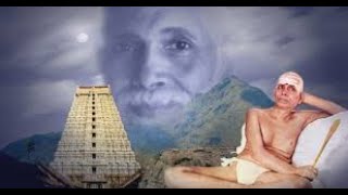 Ramana Maharshi Explains Significance of Spiritual Heart For The Benefit Of Sadhakas Part 1 [upl. by Eninaej220]