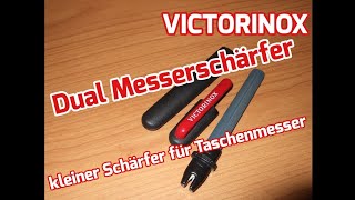 Victorinox Dual Messerschärfer  kleiner Schärfer für Taschenmesser [upl. by Campney]