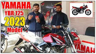 Yamaha YBR 125 price in Pakistan  Yamaha 125 new model 2023  Yamaha YBR 125 complete features [upl. by Bat]