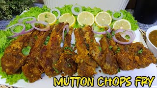 Mutton Chops Fry  Mutton Chops Recipe  Tawa Fry Mutton Chops  Healthy Mutton Chops [upl. by Annemarie993]