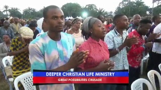 Deeper Christian Life Ministry Edo State Live Stream [upl. by Hachmann]