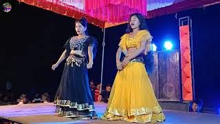 nepaligirls to Nach Re Patkati Nagin Jaisan 2024 viral dance Maya magar vlog [upl. by Waldman]