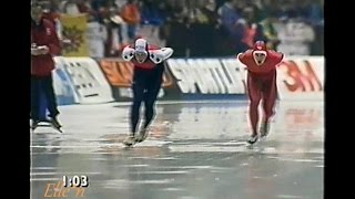 European Championships Heerenveen 1992  5 km Koss  Ritsma [upl. by Lilian156]