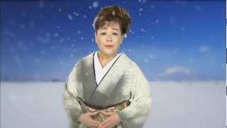 演歌 金沢明子「雪よされ（ニューバージョン）」 2012年9月12日発売 [upl. by Isteb499]