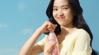 티젠 콤부차 x 김태리 내 몸을 위한 상콤달콤한 주문 티리타리 티젠콤부💛  TVC 15’s A [upl. by Atla]