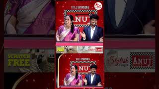 Gibberish மொழியில் வடிவுக்கரசியை வாழ்த்திய தருணம் Sivakarthikeyan  vadivukkarasi 45  MS Baskar [upl. by Nedla]