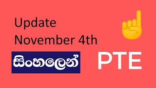 PTE November 4th Update on DI and RL [upl. by Anitnelav]