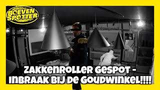 BOEVENSPOTTER ZAKKENROLLER GESPOTINBRAAK BIJ DE GOUDWINKEL 202 [upl. by Irep]