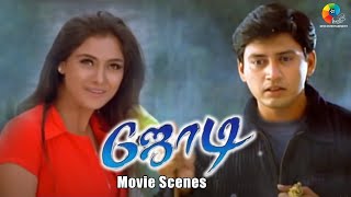 Jodi Movie Scenes Tamil  Prashanth  Simran  ARRahman  Praveen Gandhi [upl. by Lleval235]