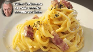 Recette et préparation des vraies pâtes carbonara dans la tradition italienne [upl. by Leah]