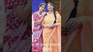 Barasat ke mausam me bollywood [upl. by Anitsim]