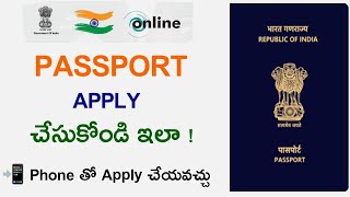 Passport Apply Online 2024  Passport Apply Full Process  How to Apply Passport in Telugu [upl. by Nohj809]