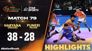 Shadlouis HaryanaSteelers dominate against PuneriPaltan  ProKabaddiOnStar HIGHLIGHTS [upl. by Nibas]