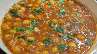 Channa Masala Recipe  Channa Masala gravy for Chappathi  Side Dish for Chapati  Sabees Kitchen [upl. by Akilaz345]