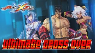 Project X Zone  3DS  Ultimate Cross Over [upl. by Darian]