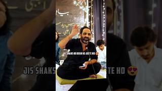 Tehzeeb Hafi Poetry Video ❤️ Jis Shaks Ko Dekh Ke Jeete Ho 😍 Tehzeeb Hafi At FMHC Mushaira Lahore [upl. by Nicolle813]