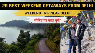 Best Weekend Getaways from Delhi  One day trip from Delhi NCR  Weekend trip near Delhi [upl. by Vasily121]