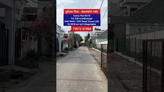 indiranagar corner 2450sqft 24×70 northeast plot for sale buysellplot ytshorts buysellrent [upl. by Idieh126]