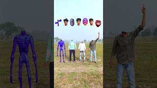 Me amp my three brothers head amp sirenman head correct matching funny vfx magic new game video [upl. by Anikahs138]