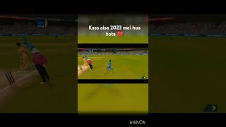 Kas aisa ho jata cricket gaming video [upl. by Ahsiam27]