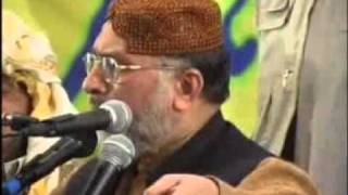 SalaamEHussain Aur WaqiaEKarbala By Dr Tahir Ul Qadri Sahab [upl. by Romy]