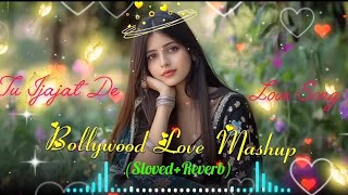 Kya Mohabbat Hai  Love Song Slowed  Reverb  Mind Relaxing Hindi Love Songquot [upl. by Brinkema]