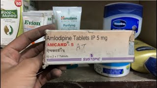 Amcard 5mg TABLET uses  price  composition  dose  side effects  review  in hindi [upl. by Eyahsal]