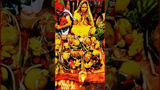 Jala biche Puja  Chaiti Chhath Pooja Status  Chhath Pooja Whatsapp Status 2024 chhathpuja [upl. by Russell]