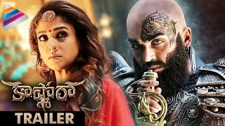 Kaashmora  काश्मोरा Full HD Karthi Tamil Horror Hindi Dubbed Full Movie  Nayanthara [upl. by Otrebogad369]