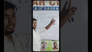 class 10th math।। arithmetic progression।। vvi question।। Board exam 2025।। By Bikash sir [upl. by Siravrat]