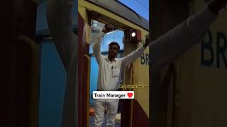 Train Manager Dream Job Of Every Railway Aspirants  RRB NTPC Best Post  MD Classes [upl. by Yoj362]