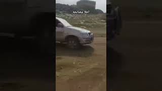 تهور مهربي القات في اليمن تؤدي الى الموت المحتوم اكسبلور لايك ترند متابعه [upl. by Aiveneg941]