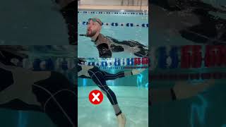 1 из пяти верный ✅ swimming бассейн моястихия юмор iloveswimming [upl. by Heidy]