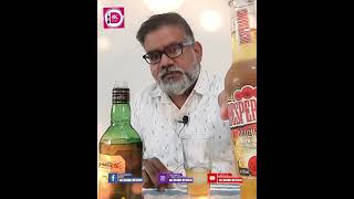 Whisky Cocktails  Signature Whisky Review Tamil  Tamil [upl. by Ahseem]