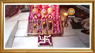 LIVE Maa Vaishno Devi Aarti From Bhawan  माता वैष्णो देवी आरती  15 November 2024 [upl. by Gurtner493]