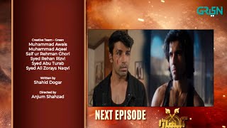 New Akhara Episode 21  Watch Akhara Ep 21  Complete Review [upl. by Hteb]