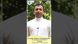 Dn Nidhin Thalayattampally MCBS  Ordination Info [upl. by Justinian]