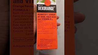 कमजोरी और भूख थकान के लिए सबसे best syrup dexorange syrup [upl. by Cilla158]