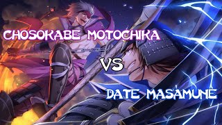 Date Masamune VS Chosokabe Motochika  Sengoku Basara sub indo [upl. by Irehc]